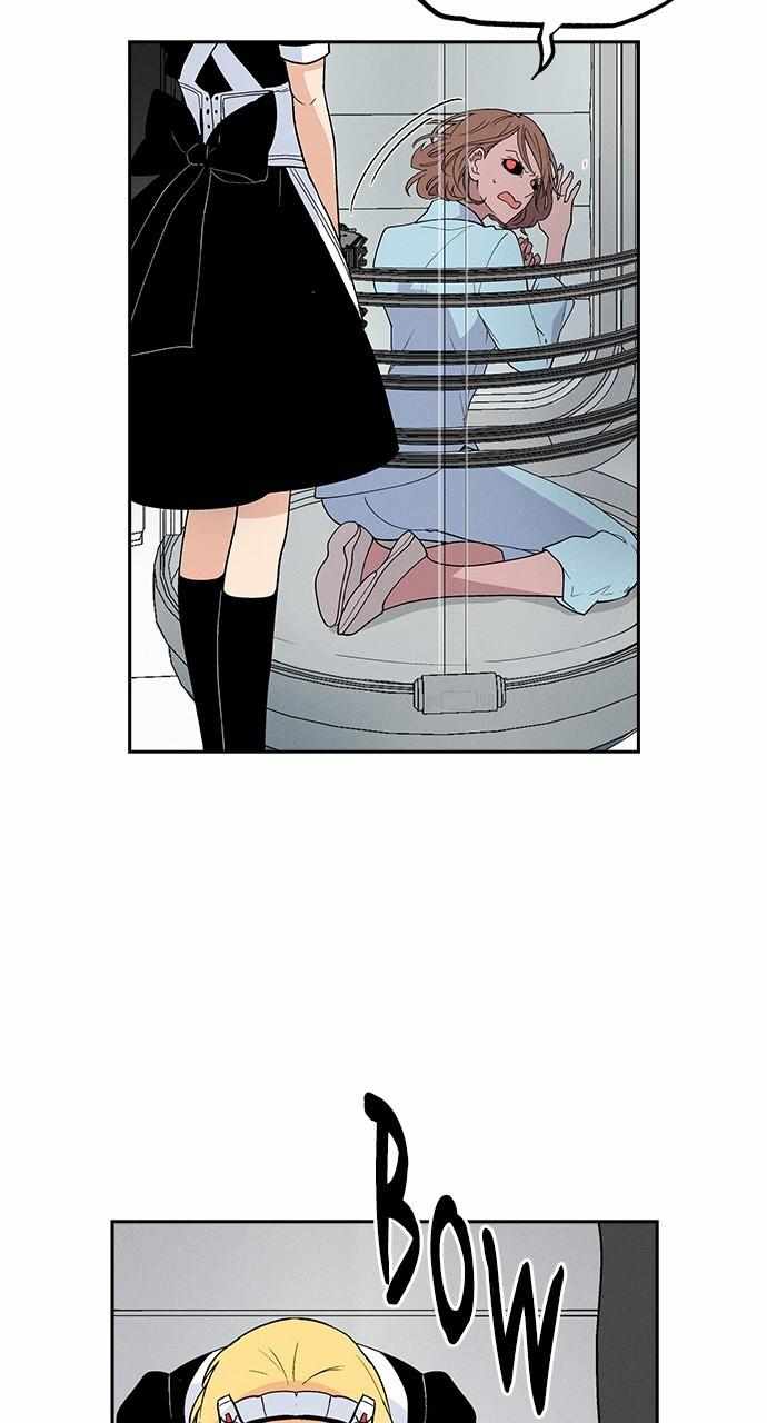 Housekeeper (Chae Yong-Taek) Chapter 85 47